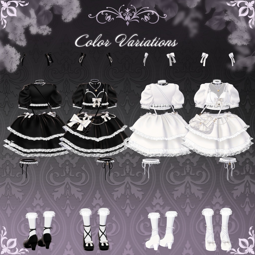 【3アバター対応】 SWEET LUV🎀