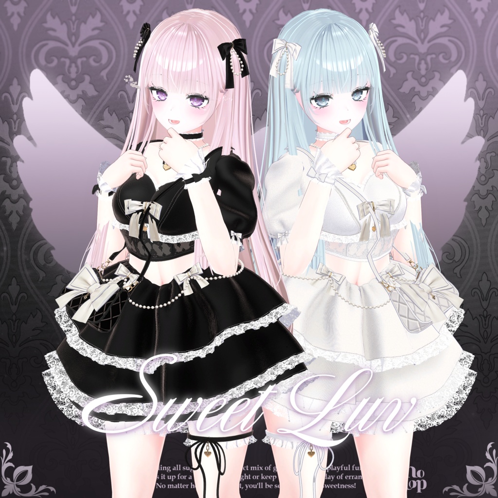 【3アバター対応】 SWEET LUV🎀