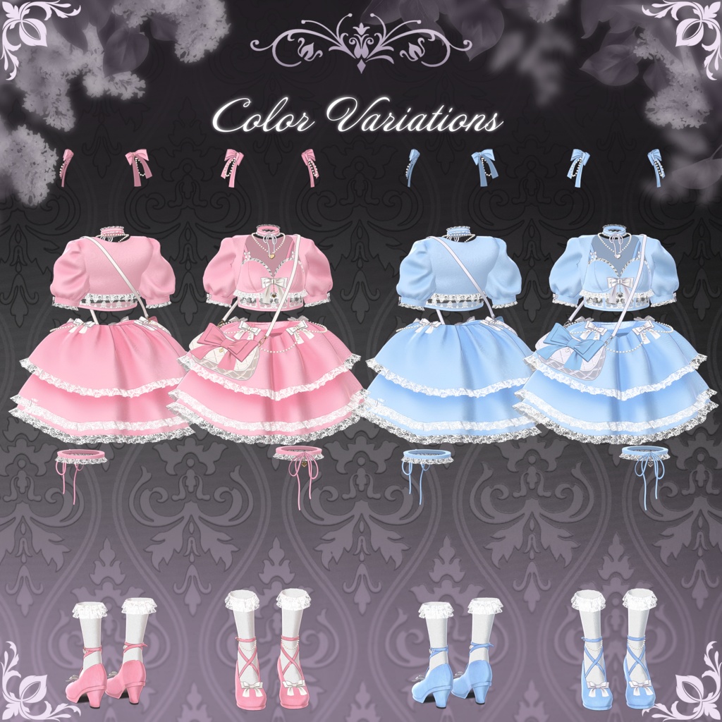 【3アバター対応】 SWEET LUV🎀