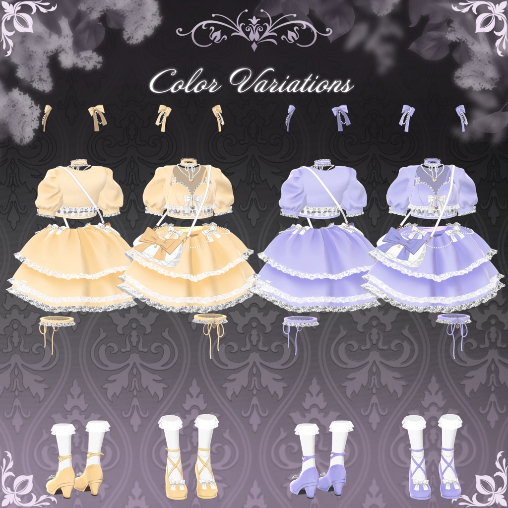 【3アバター対応】 SWEET LUV🎀