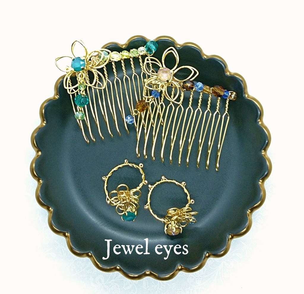 Jewel eyes（コーム）