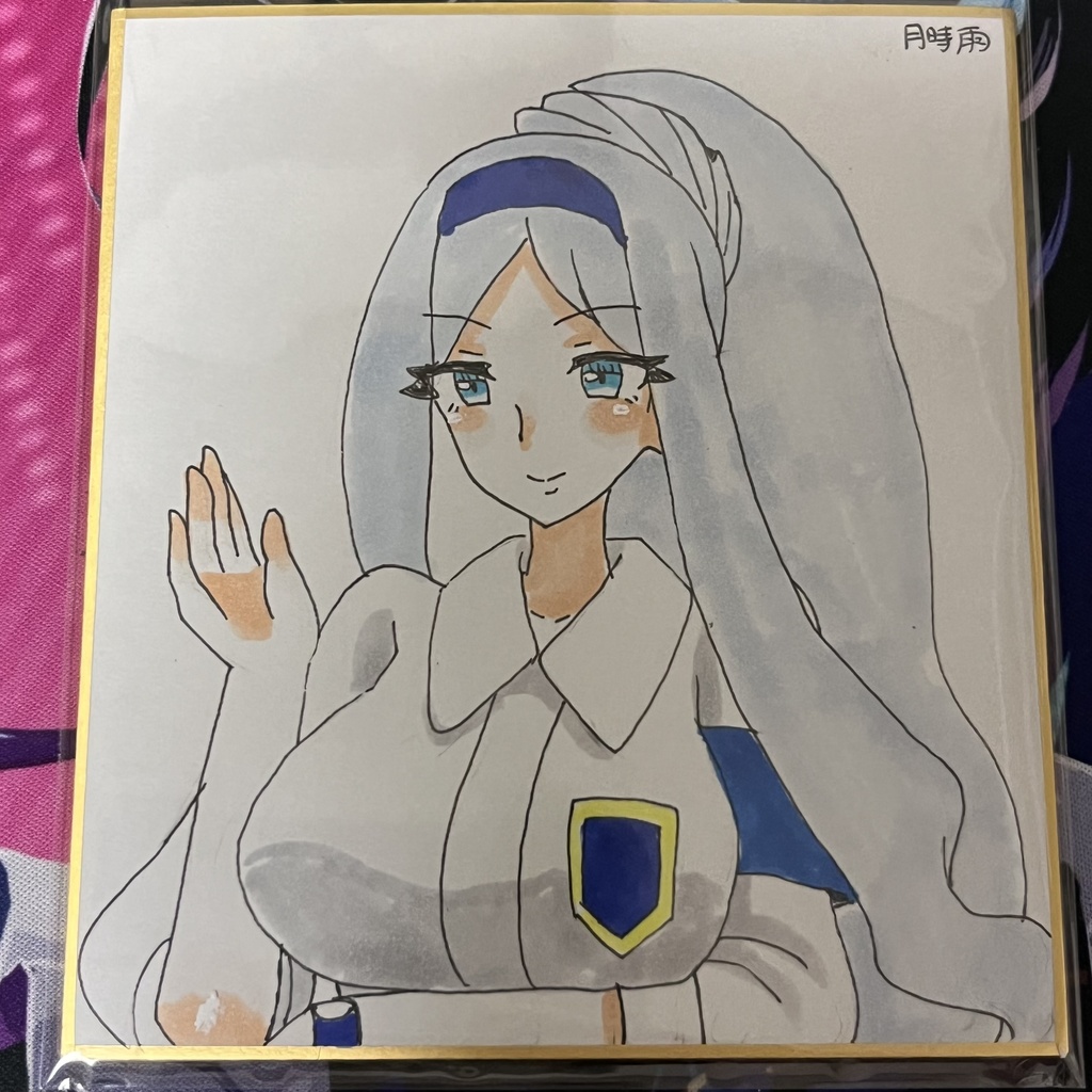 【ポックエ10】イラスト色紙