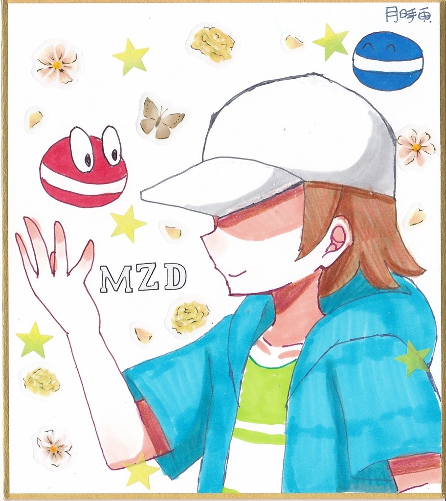 シール付きイラスト色紙