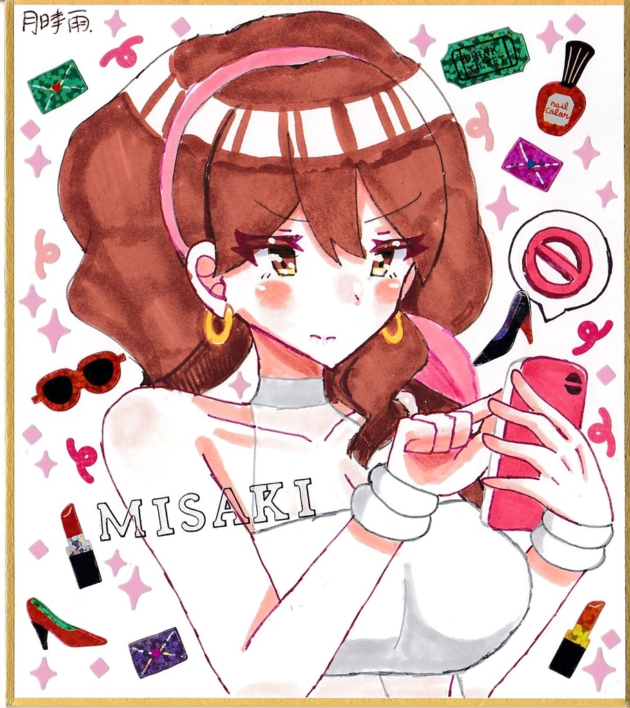 シール付きイラスト色紙