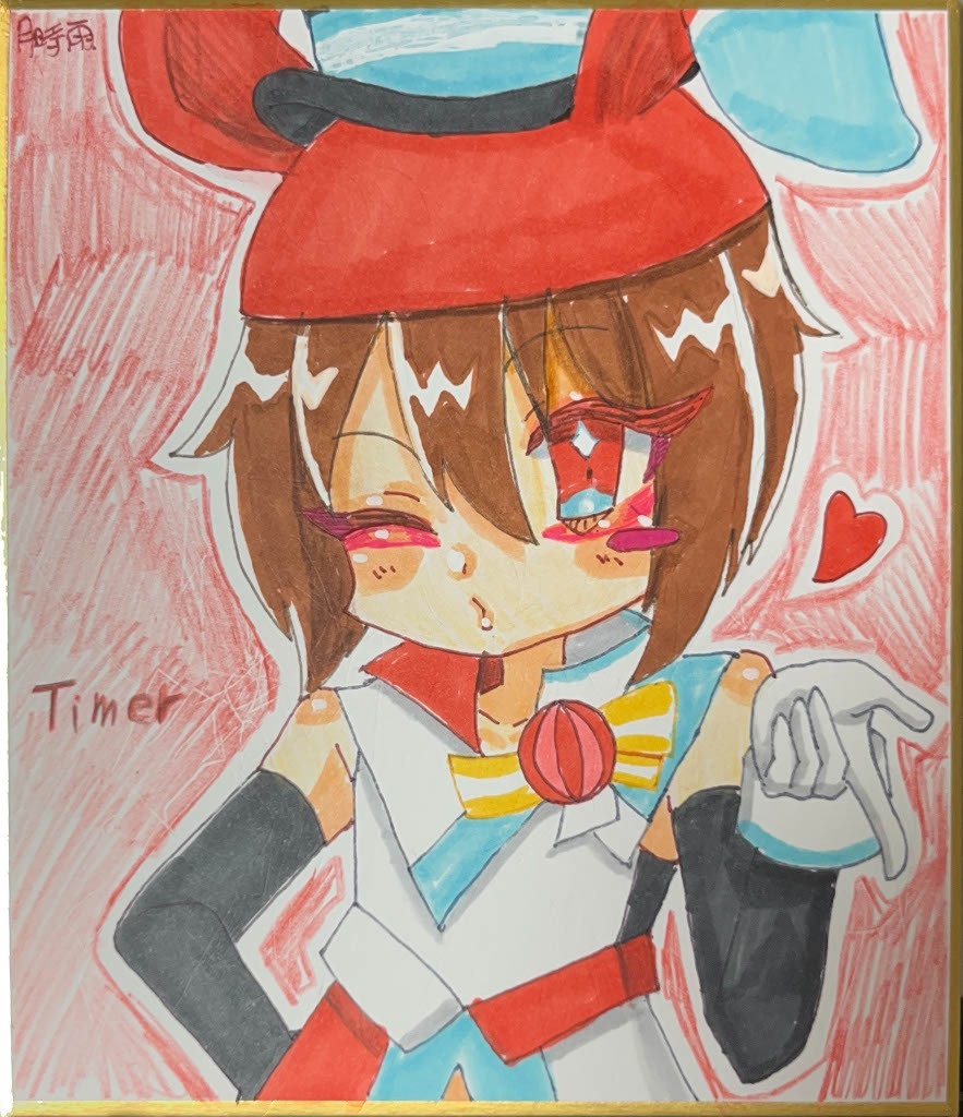 【ポックエ15】イラスト色紙