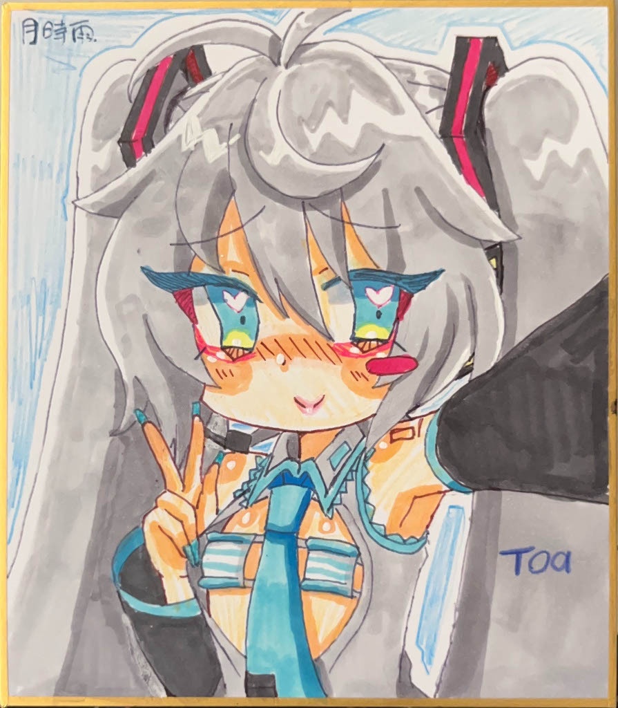 【ポックエ15】イラスト色紙
