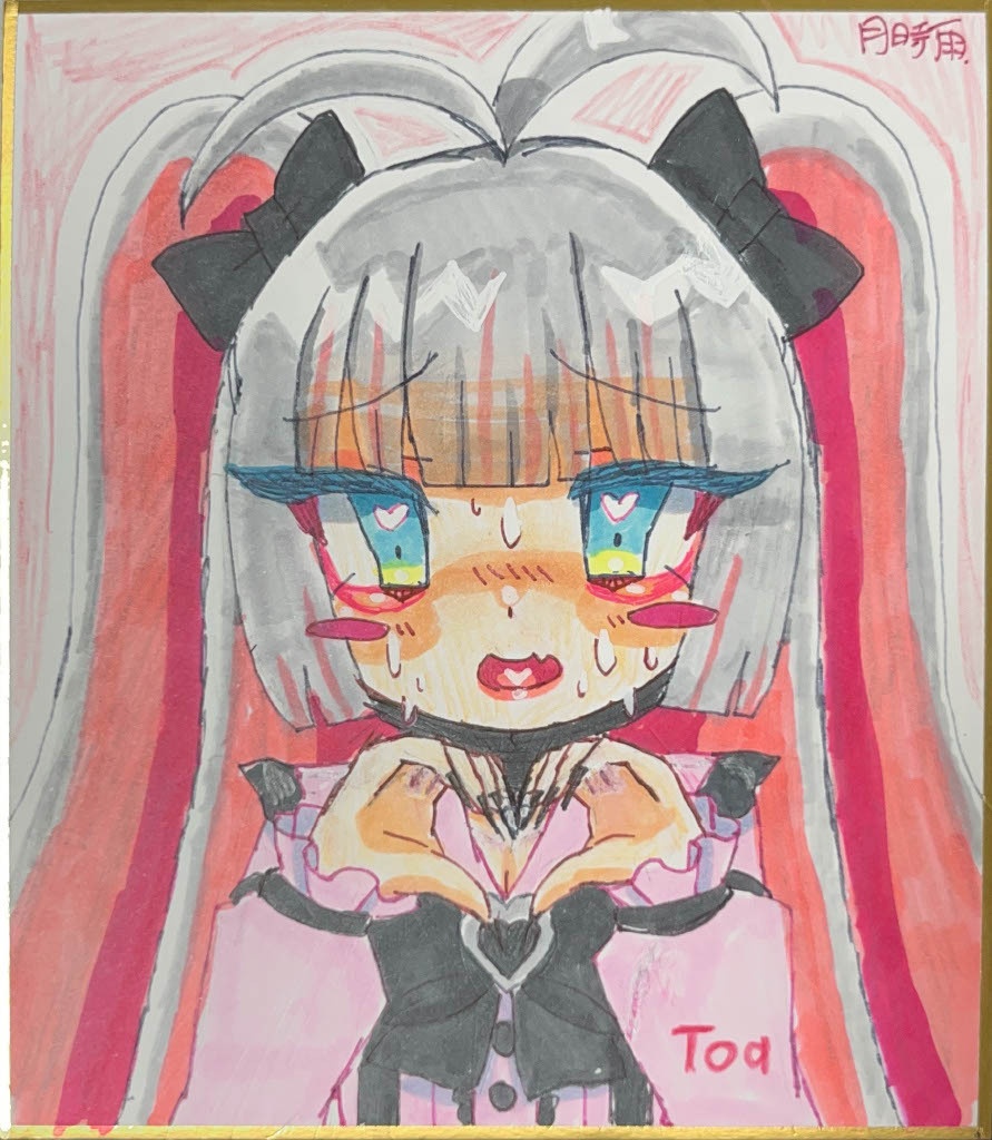 【ポックエ15】イラスト色紙
