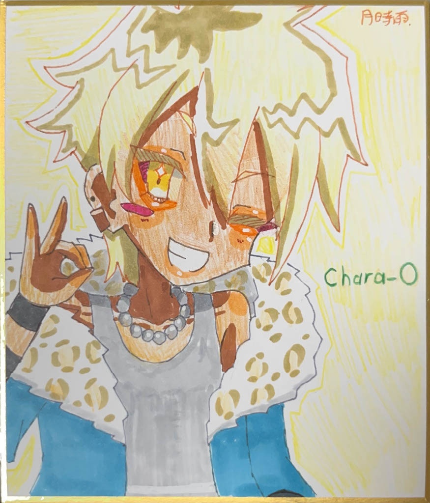 【ポックエ15】イラスト色紙