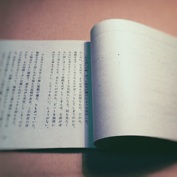 【画集】ドロウ