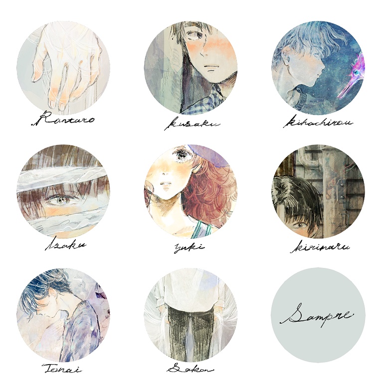 【画集】ドロウ