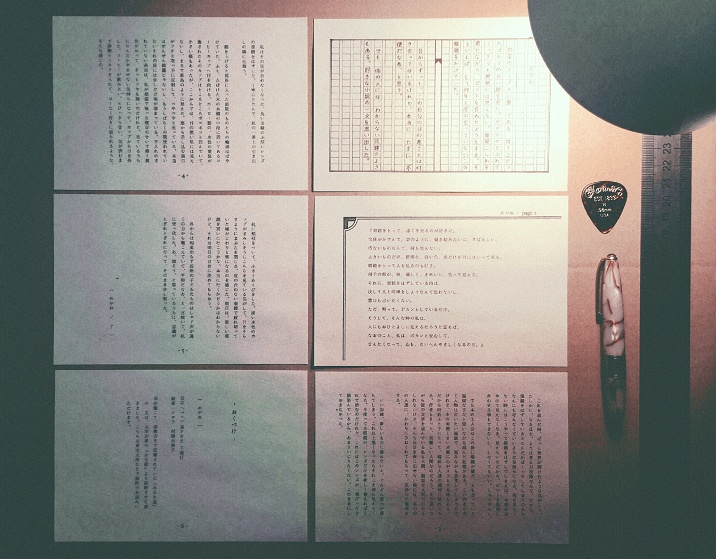 【画集】ドロウ