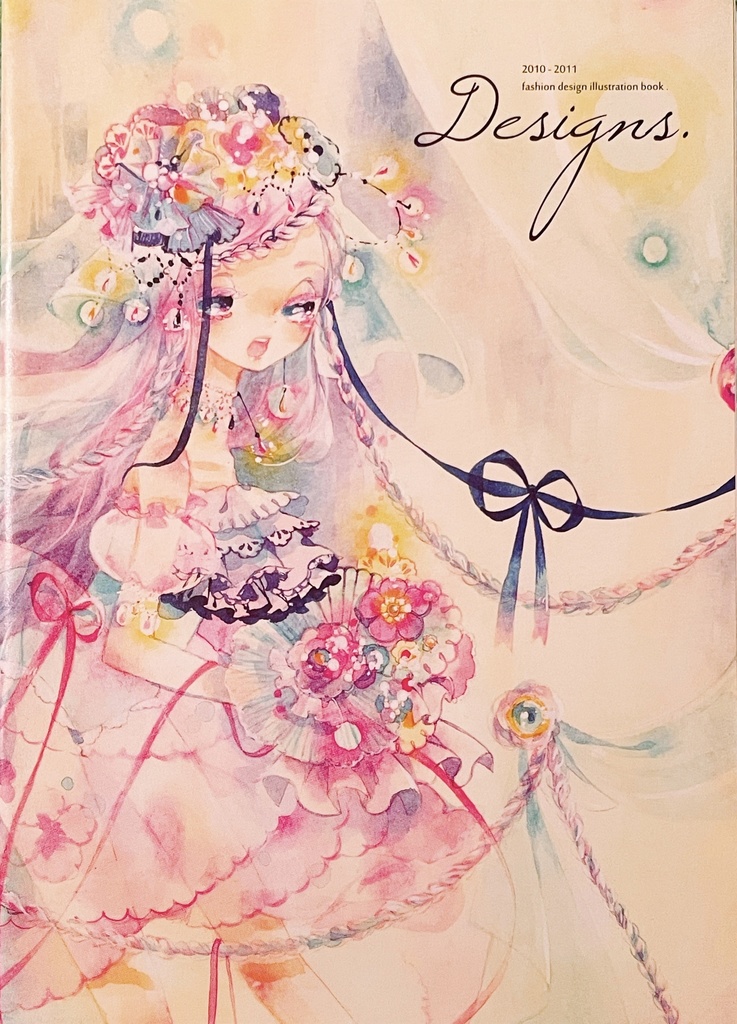 【ミニ画集】Designs.