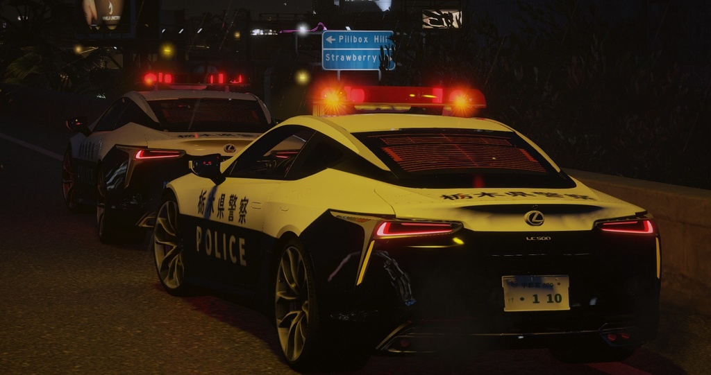 【GTA5】LC500パトロールカーMod