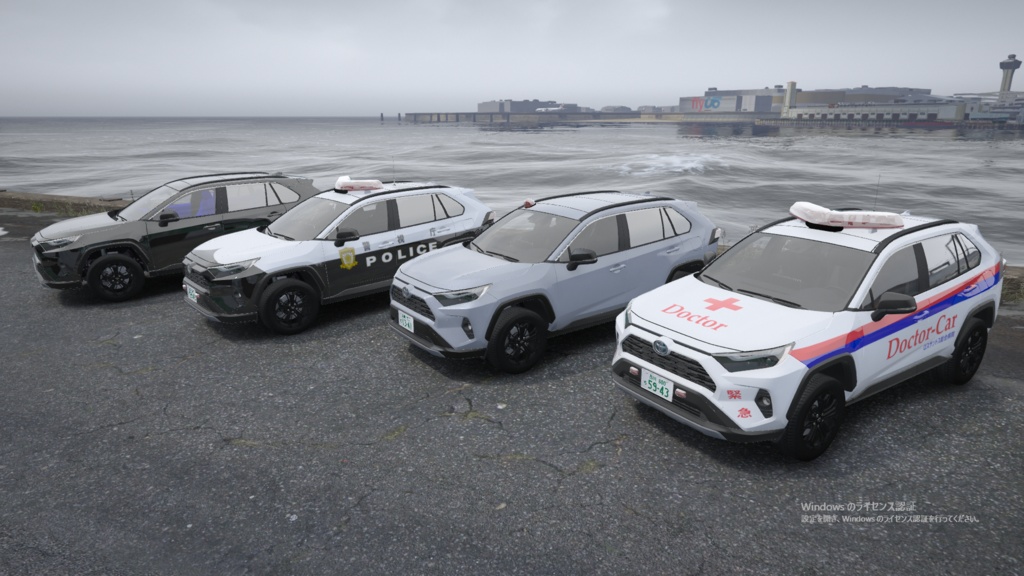 【GTA5】RAV4パック