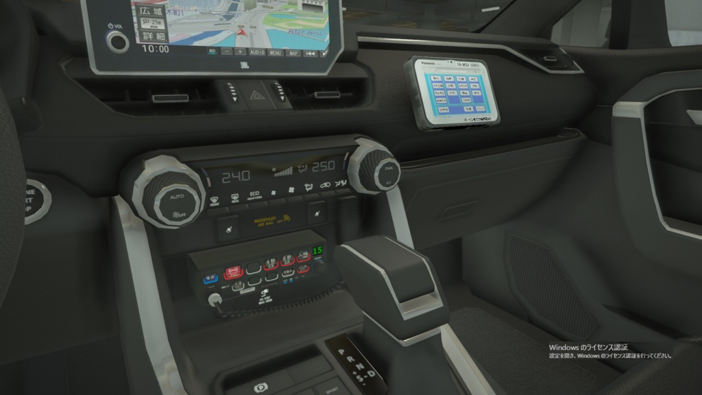 【GTA5】RAV4パック