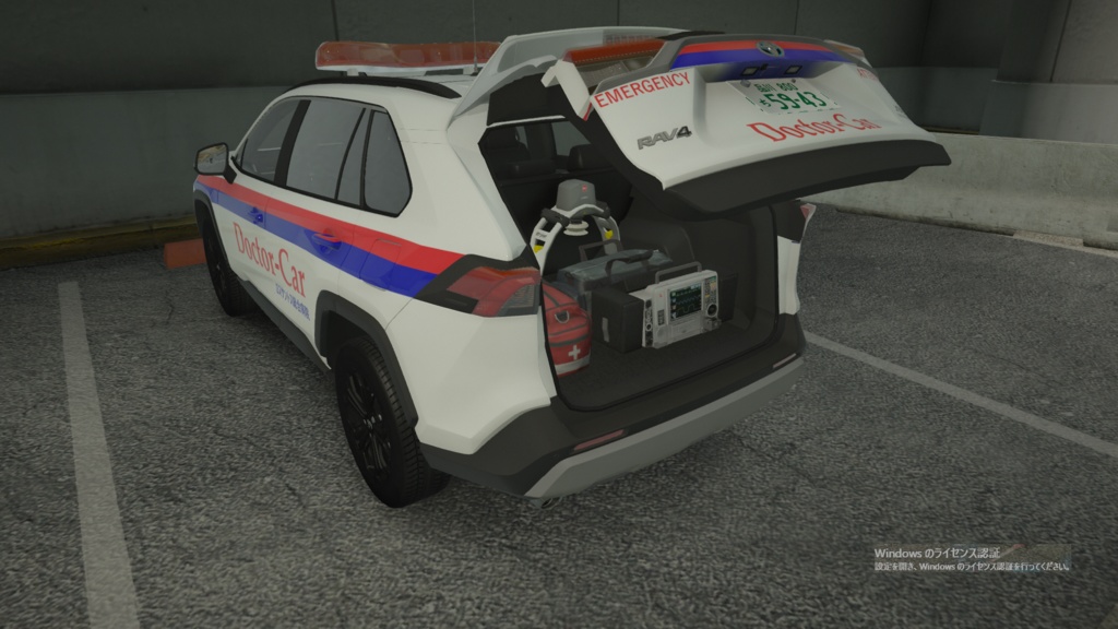 【GTA5】RAV4パック