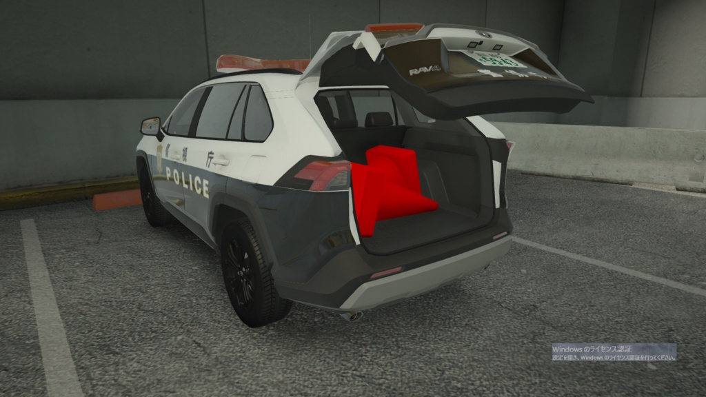 【GTA5】RAV4パック