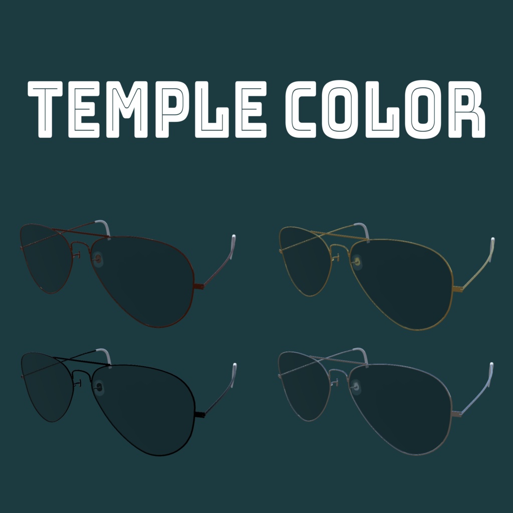 アビエーター/AVIATOR