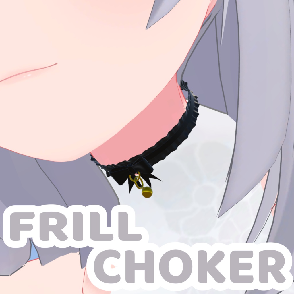 FRILL CHOKER