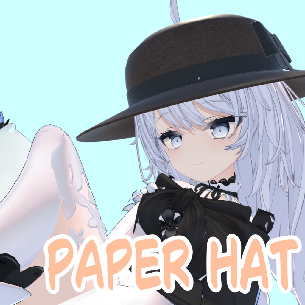 夏の生活と共に「Paper Hat」無料