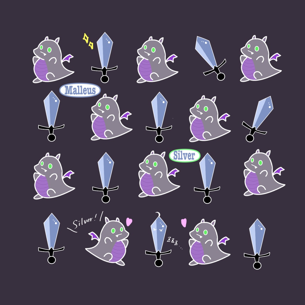 【ノベルティ付】モノクロの怪物