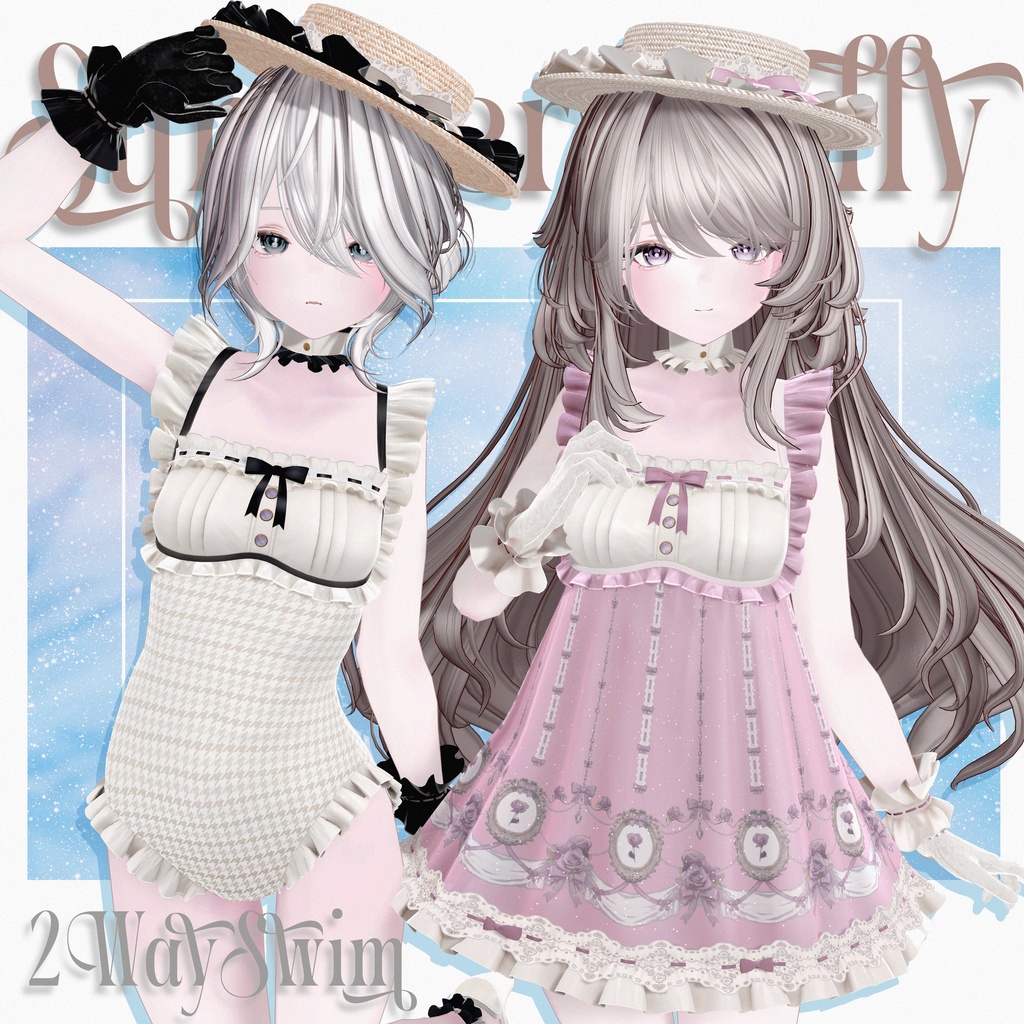 SALE【5Avatar対応】Summer Dolly Swim【VRChat】