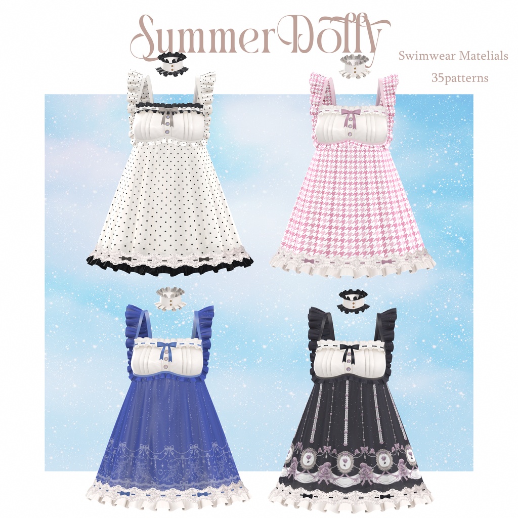 SALE【5Avatar対応】Summer Dolly Swim【VRChat】