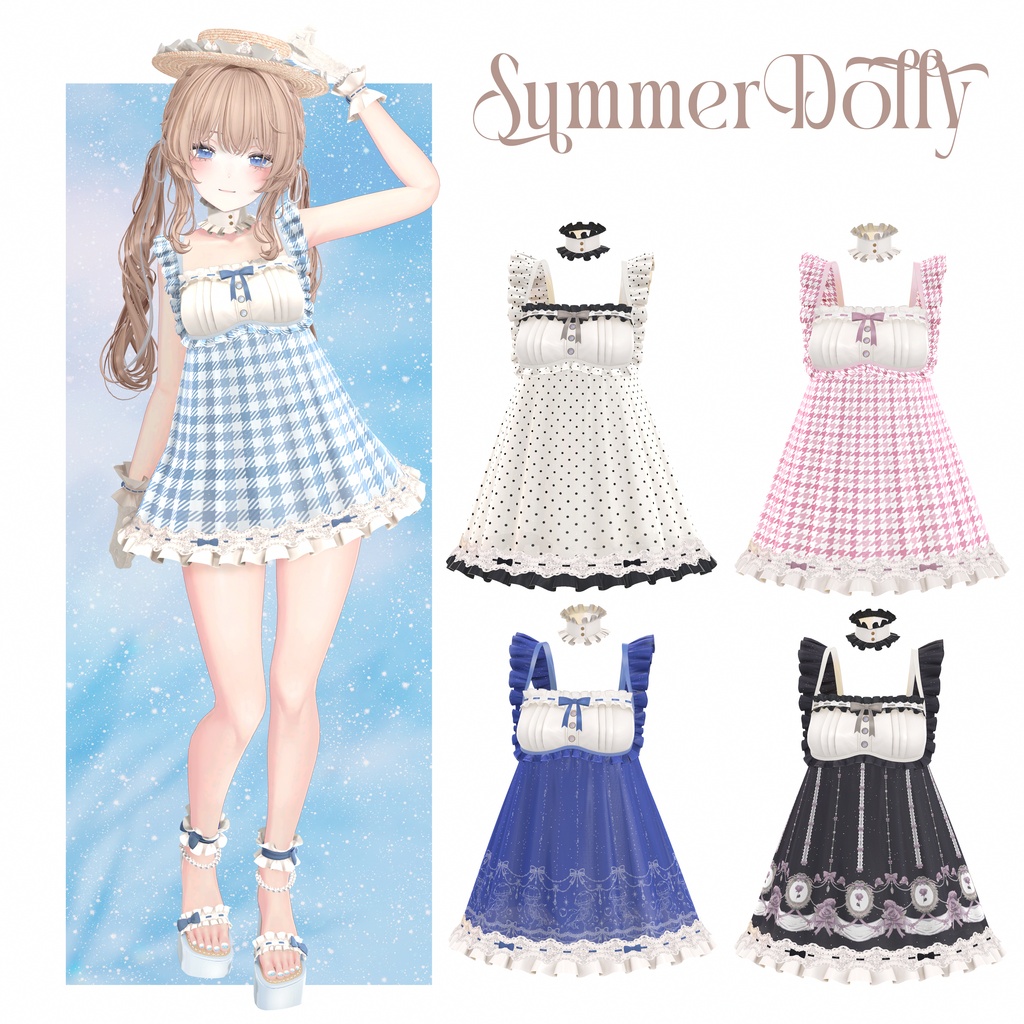SALE【5Avatar対応】Summer Dolly Swim【VRChat】