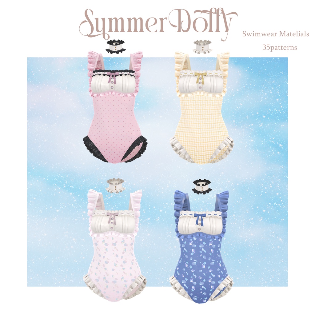 SALE【5Avatar対応】Summer Dolly Swim【VRChat】