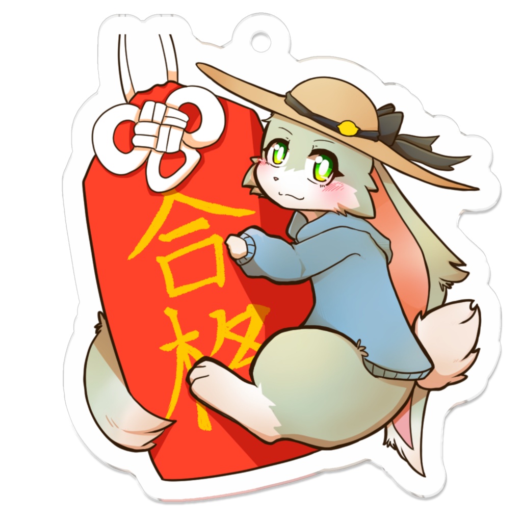 薬味わさび3周年記念　アクリルキーホルダー