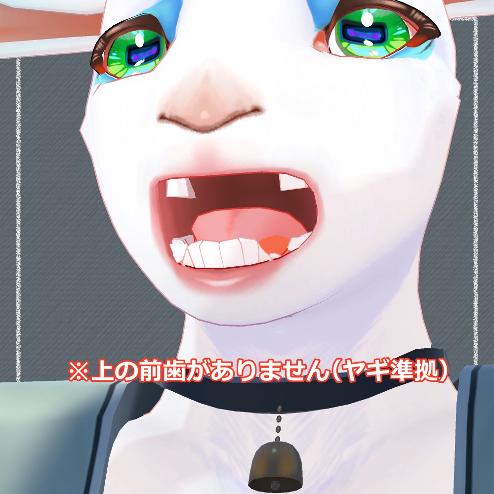 カヴィス-Cavis-/オリジナル3Dモデル