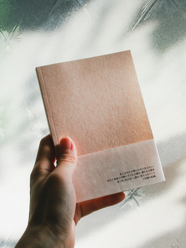 ホールケーキを切り分けて