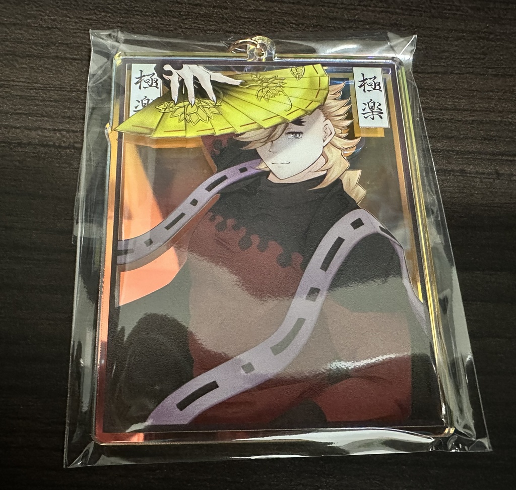 童磨 アクリルキーホルダー