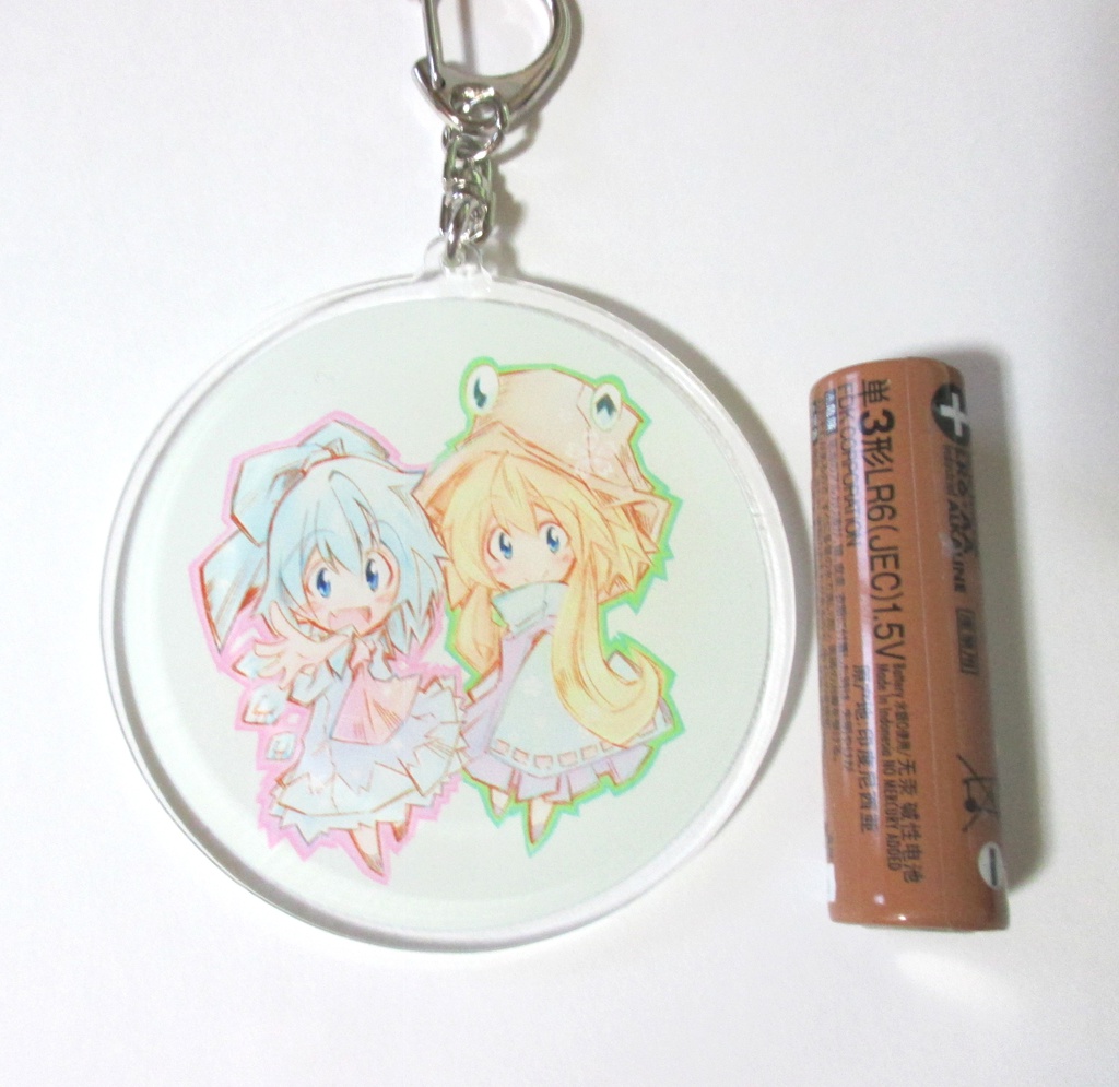 ちるすわアクリルキーホルダー