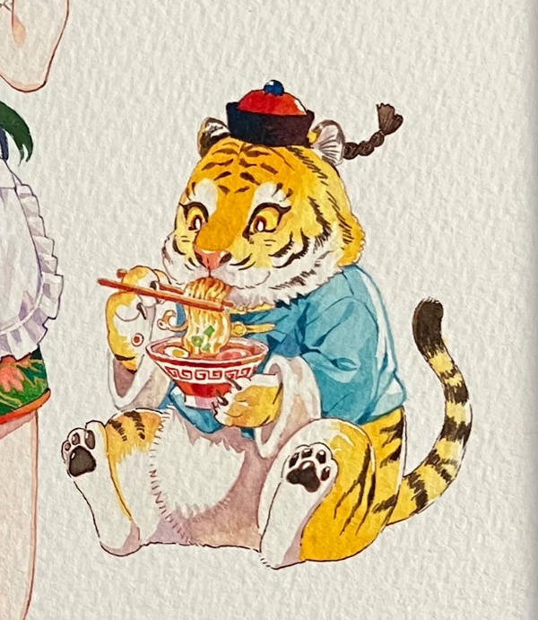 来来来