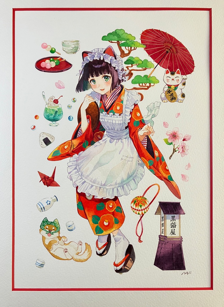 黒猫メイド