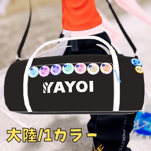 【無料】記念ロゴバッチ