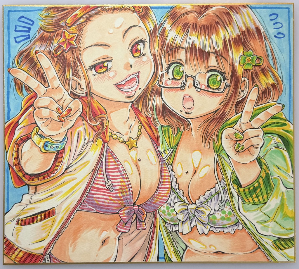 マリとルイ水着ツインズ