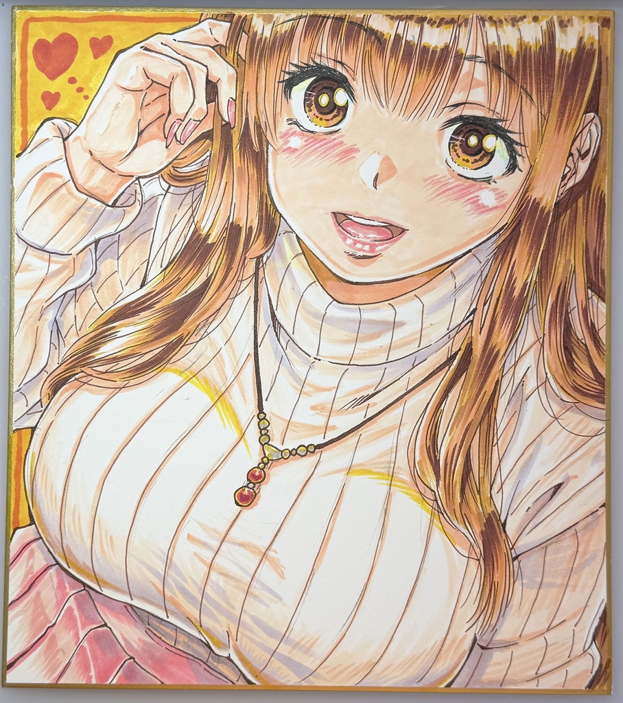 お姉さんとシよ…『ゾクセイ』より