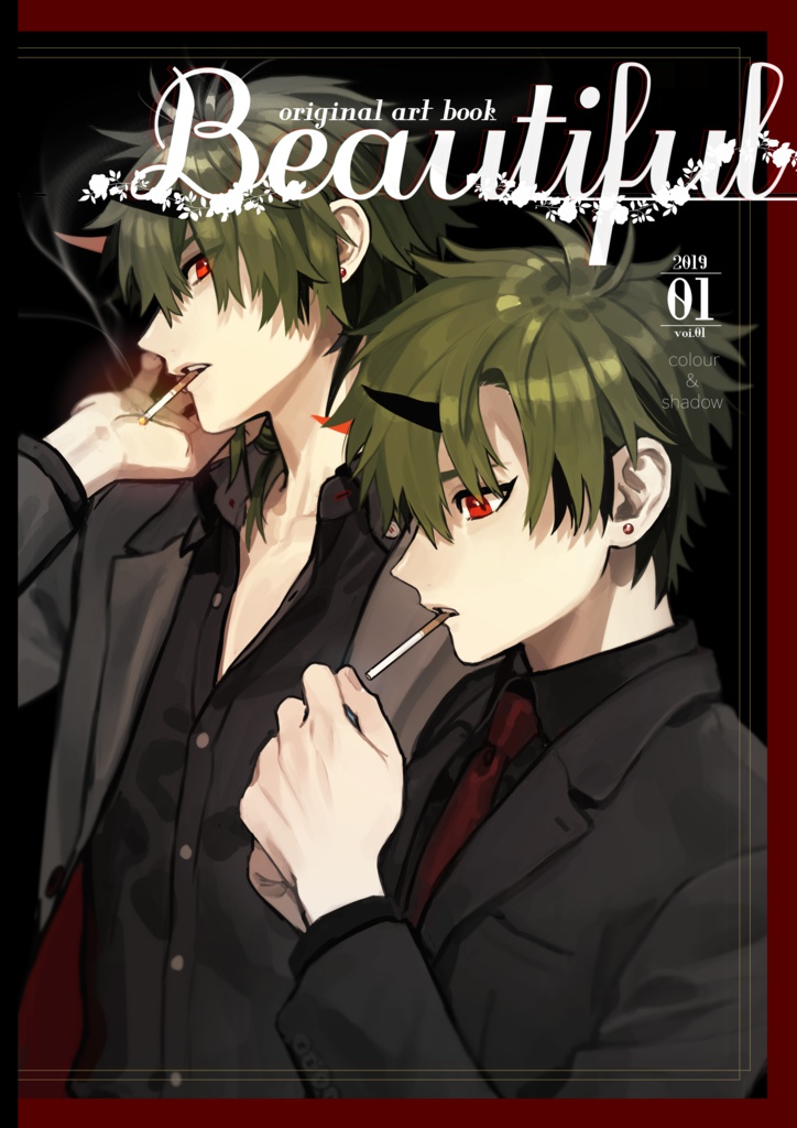 【再販】イラスト集『Beautiful』