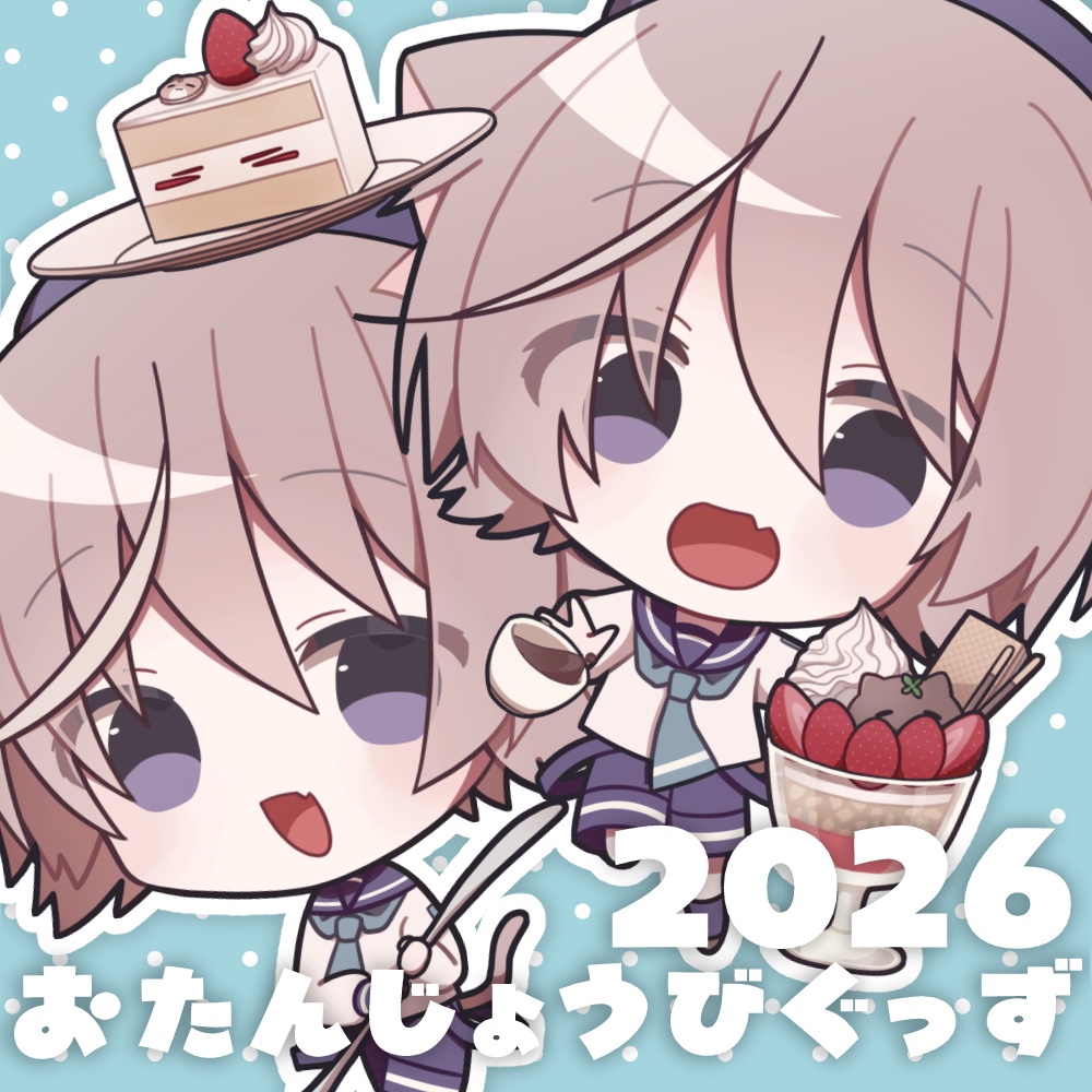 そらのとあ2026お誕生日記念グッズ！