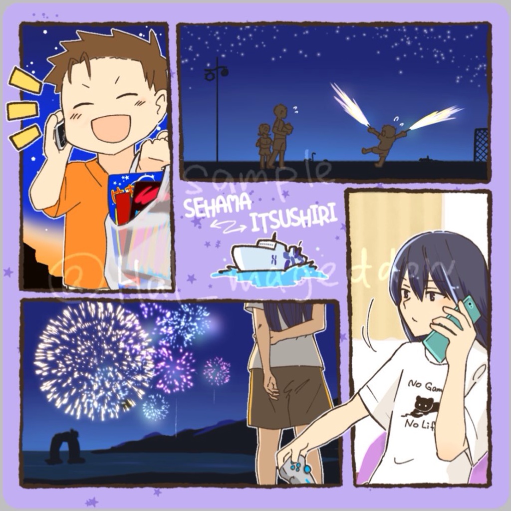 ひこなお晩夏アクキー