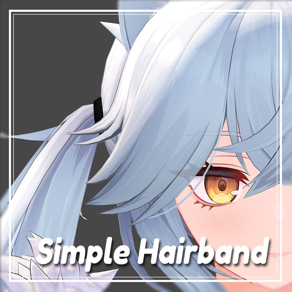 【Free】 Simple Hairband 【大神リュカ用】