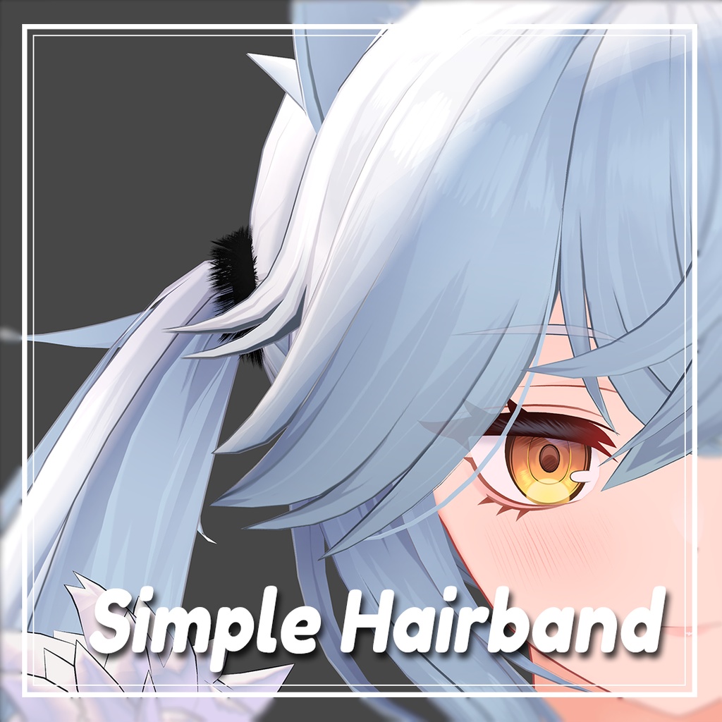 【Free】 Simple Hairband 【大神リュカ用】