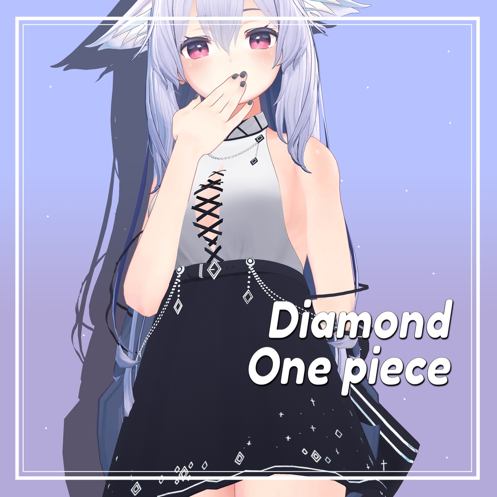 Diamond one piece 【桔梗、セレスティア用】