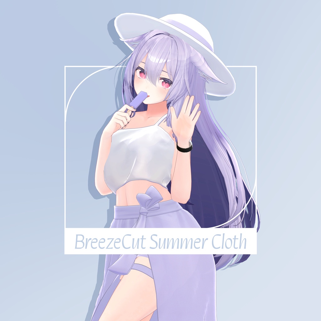 BreezeCut Summer Cloth 【3アバター対応】
