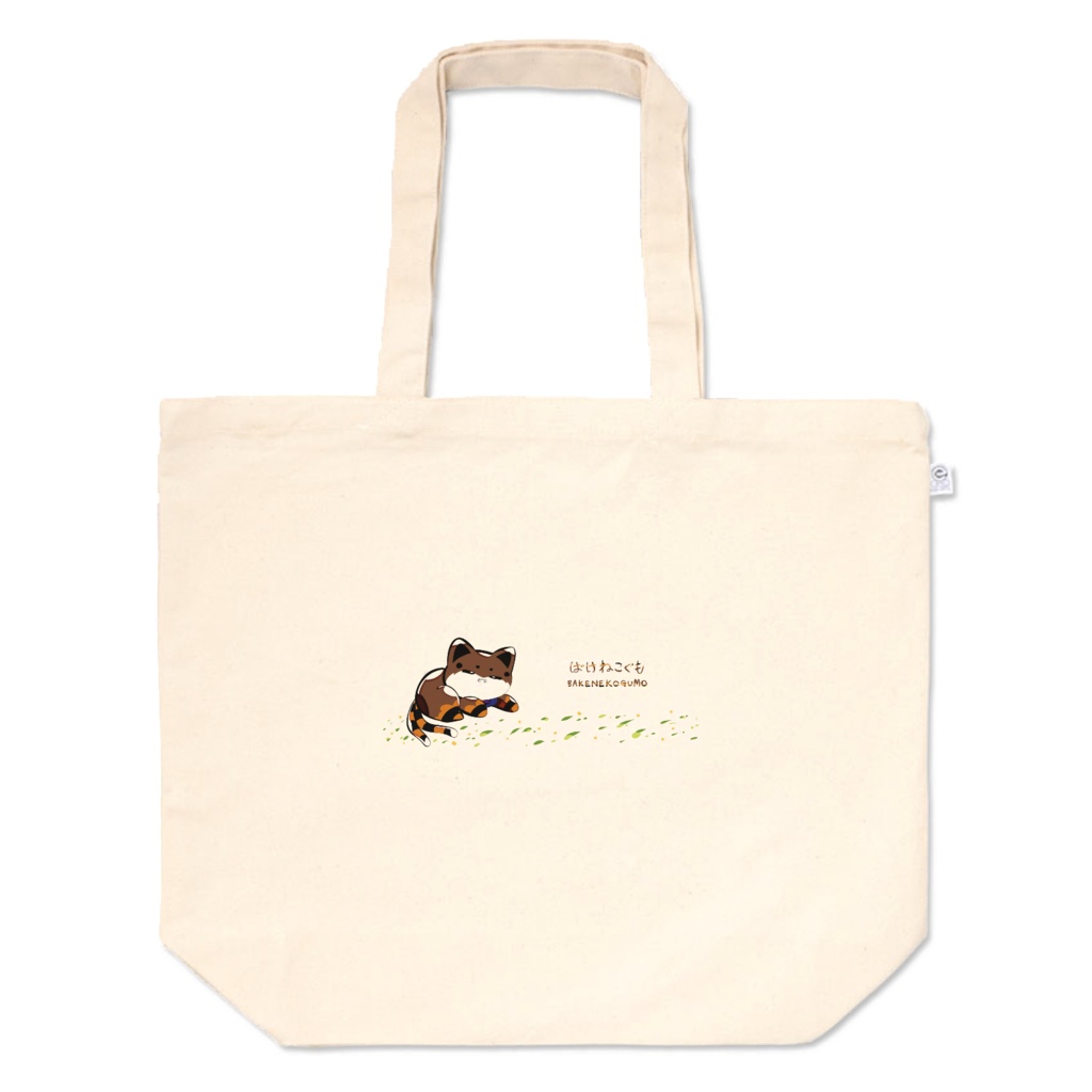 ばけねこぐも トートバッグ(Lサイズ)