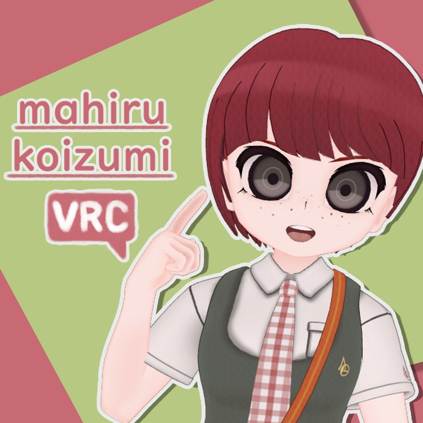 Mahiru Koizumi | 小泉真昼 【VRChat対応モデル】