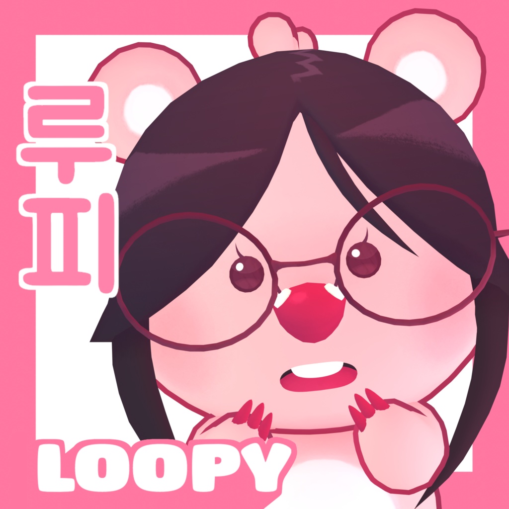 【無料 3Dモデル】ルピー/루피/Loopy