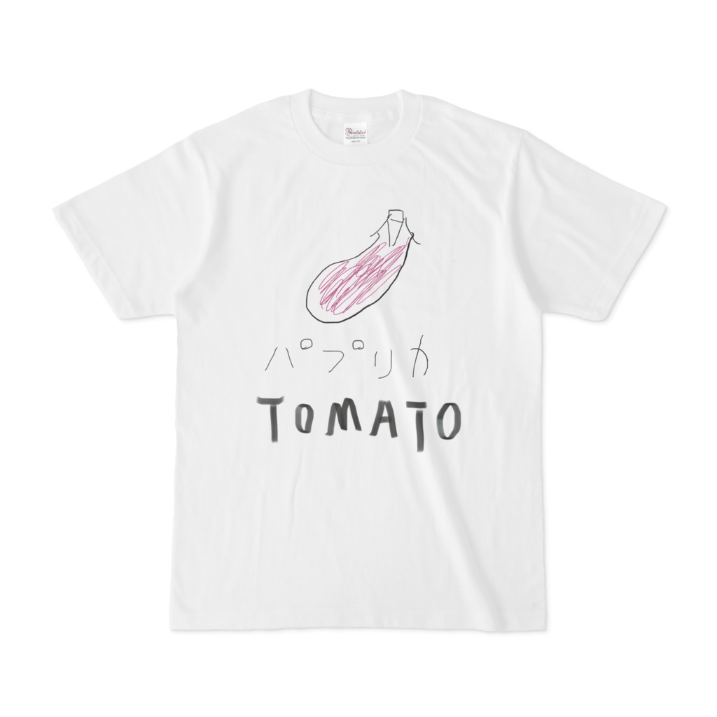 ナスパプリカトマトクソTシャツ 
